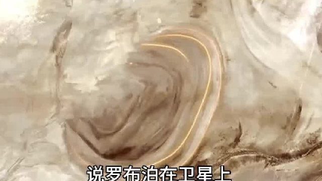 罗布泊沙漠下发现史前文明航空发射基地，沙漠内的伊比利斯古城？