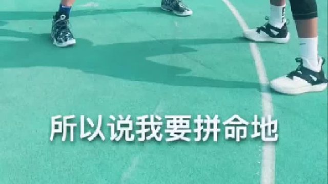 中锋内线防守交流和侧翼球员防守教学之三