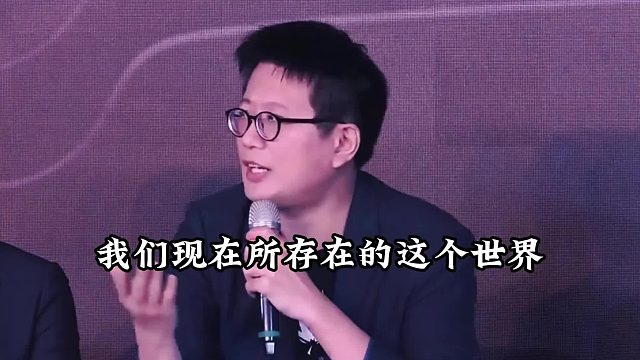 哲学的一个小故事 我们怎么证明自己的世界不是上礼拜上创造的？