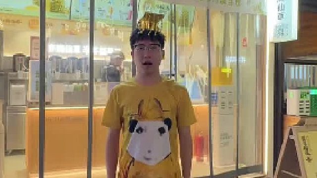 去奶茶店社死挑战  ​​​