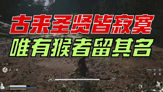 王灵官你为什么要跳崖！！！