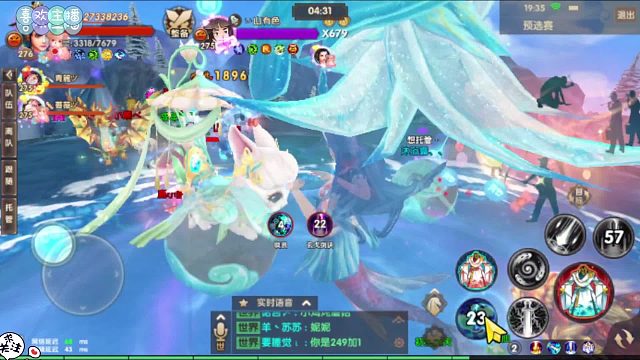 寻仙手游战队争霸赛，2600 满配老虎双杀3000 战队，险胜！