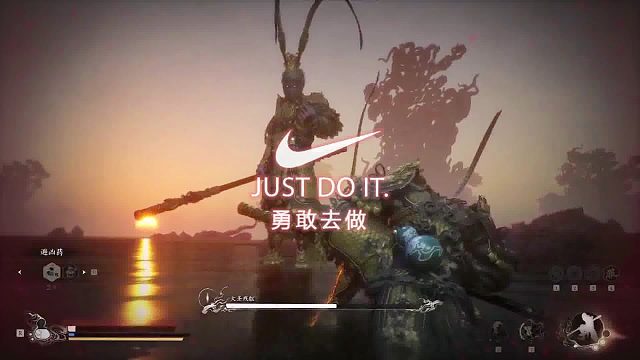 大圣残驱：逗你玩你还认真上了？真以为打不过你？