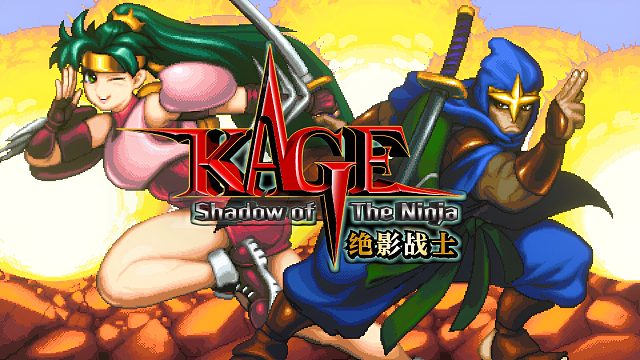 绝影战士，童年神作重制，没白等它三十多年