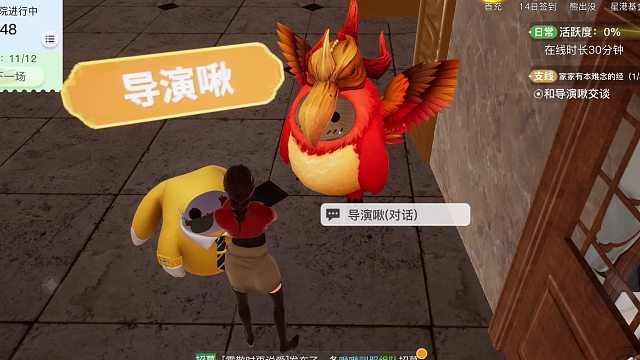 《创造吧！我们的星球》活动攻略丨啾啾大剧院副本玩法攻略