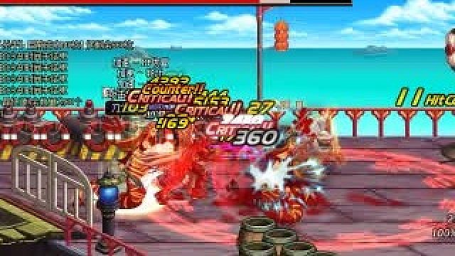 狂战魔剑海贼_trans