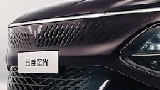 是个好名字，也希望有个好销量