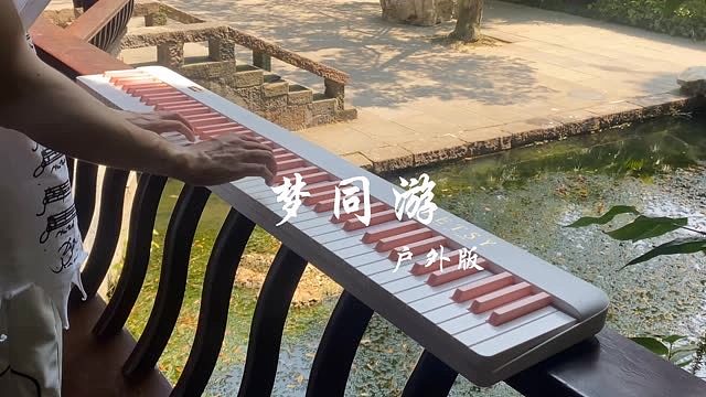 代入感很强 我直接梦回大唐了