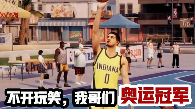 @出你最能打的兄弟