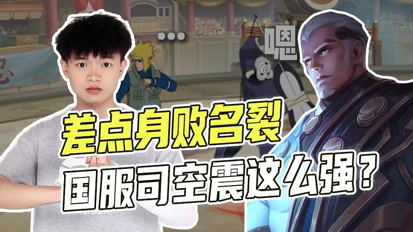 琴酒你要?dú)Я嘶鹩叭陶呤钟螁?？@琴酒ouo