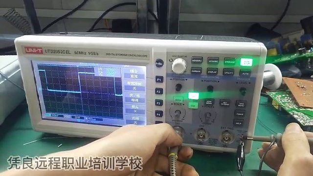 信号发生器的使用/电子元器件维修/变频器维修/线路故障排除与维修