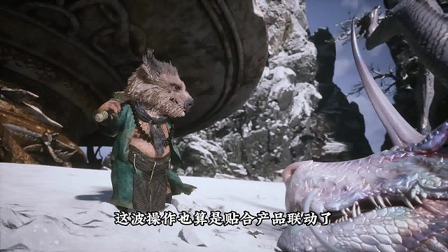 【百度地图】加入猪八戒语音，最佳猪队友即将上线！