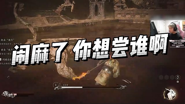 【苏弟】闹麻了 你想尝谁啊