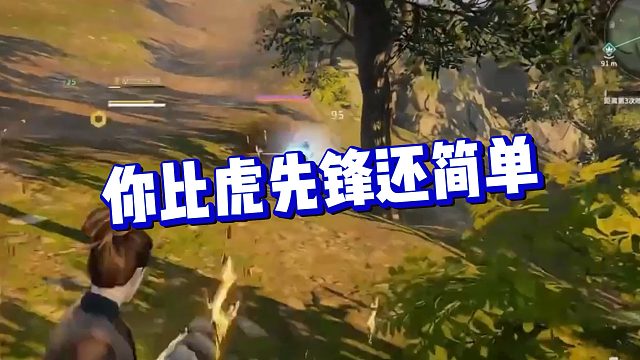 【克烈】你比虎先锋还简单