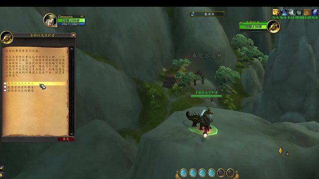 我要当秋名山车神！