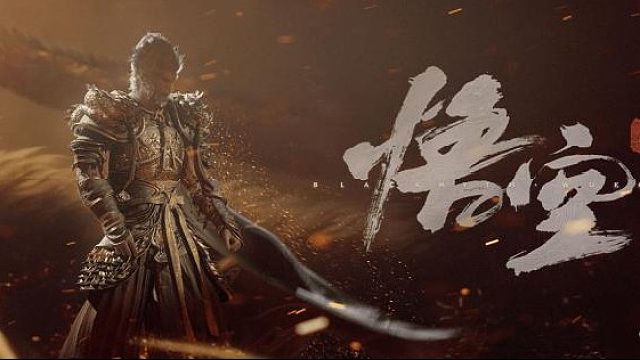 从手残到无伤BOSS，全网最细攻略【黑神话悟空】