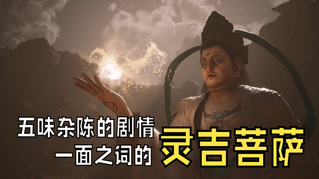 此时此刻，是非曲直，最容易被迷惑