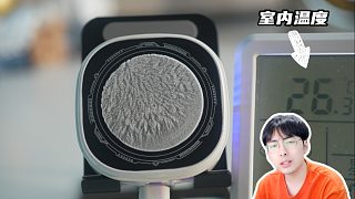 這款高顏值高性價(jià)比的mini散熱器  我是真的喜歡