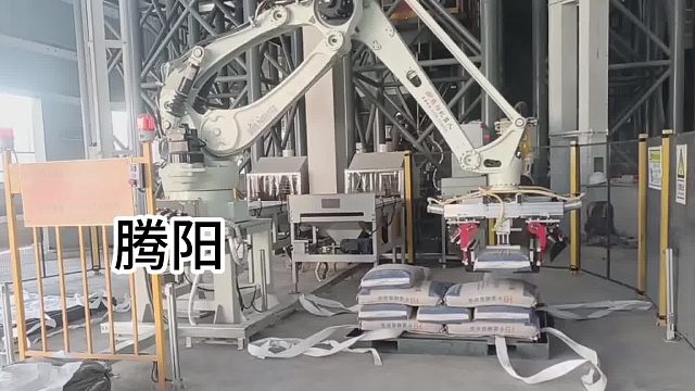 腾阳码垛机，省时又省力，您真的不心动吗？