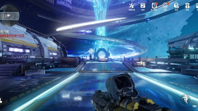 逆战手游《逆战：未来》初体验视频