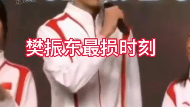 樊振东开出的最猛大招，真的是贴脸开大哈哈哈