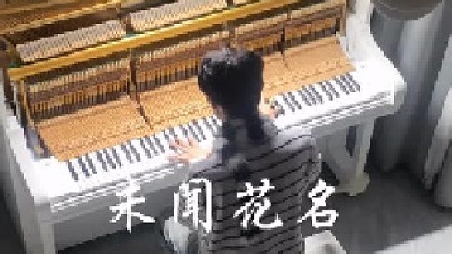 人无法同时拥有青春和对青春的感受  花开花落花无悔 缘来缘去缘如水