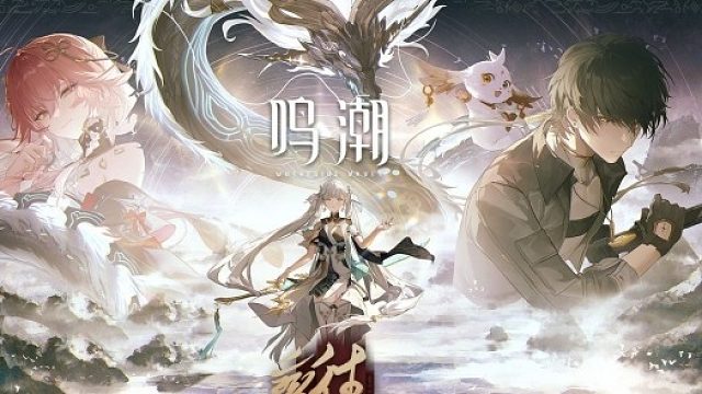 答辩里哥的初步合轴