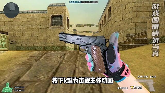 蓝鲸1911模组68？wargame起源游戏太好玩啦！