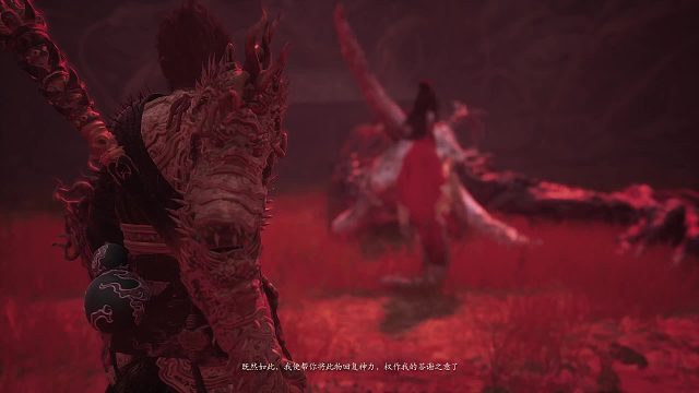 已击败-晦月魔君