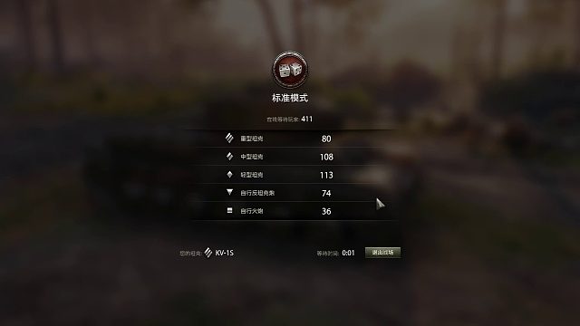 直播合集——带两位老板直播走位风骚，弹无虚发