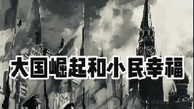 读历史的方法论  (2)