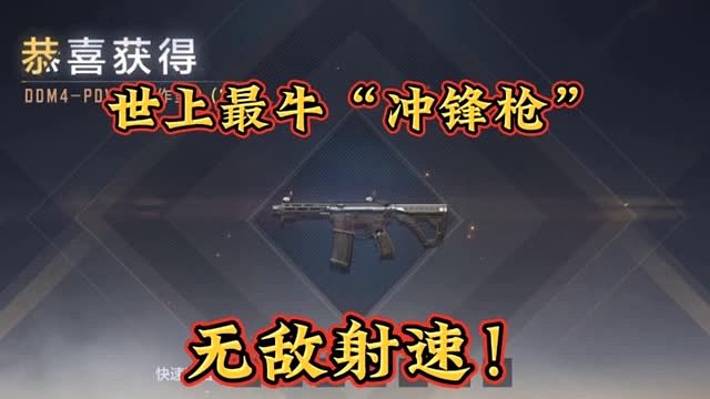 试作坊专出神器！