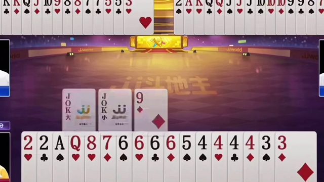 斗地主：传说中三炸全响屠龙局！铁牌撞上大贪官！结局修罗一刀斩