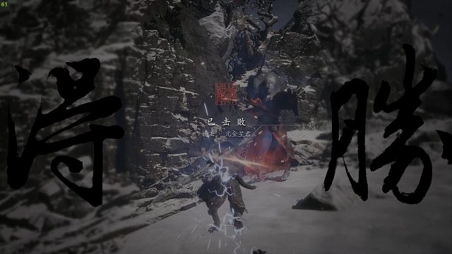 【猪博】一周目无伤亢金星君