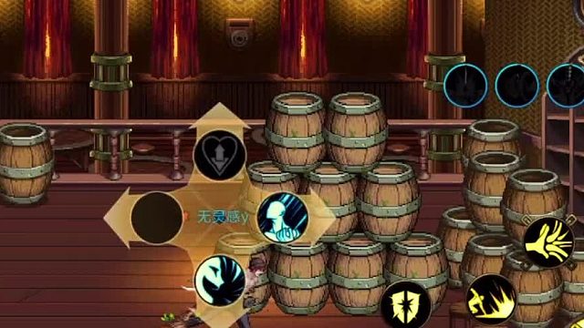 完美走位武尊选手