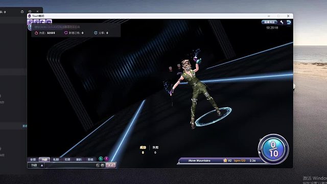 欢迎来到我是一颗小虎牙的直播间-片段1