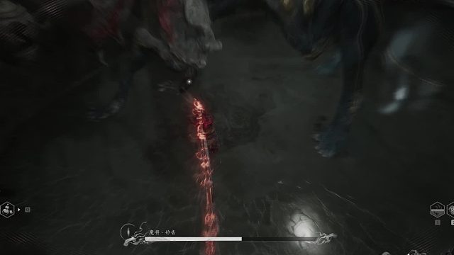 修脚流魔音