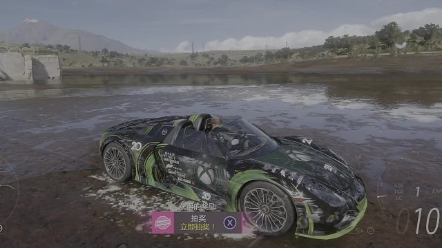 极限竞速5 飙把车YYDSD的直播间-片段1