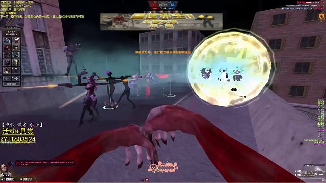 多久没这样玩过了 反恐精英online CSOL