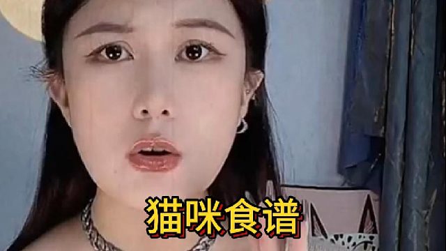 猫咪食谱，可以给猫咪分享的4种人类食物！