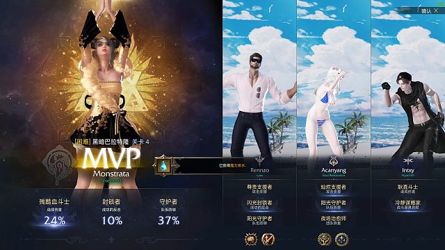 全程野队开荒，无语音跟老外通关卡蒙P4