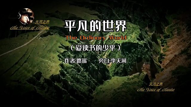 任时光流转，岁月变迁，不抱怨，不言苦，不忧伤，不认输，安静生活