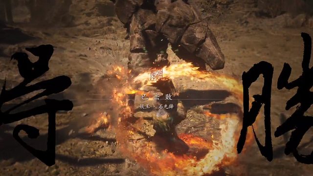 欢迎来到我的直播间-片段（石先锋）