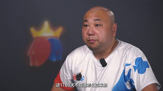 信念集中，顽石可破！四强战队回顾——北京东炸团