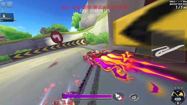 霍比特之旅烛龙无宝石1.20.72