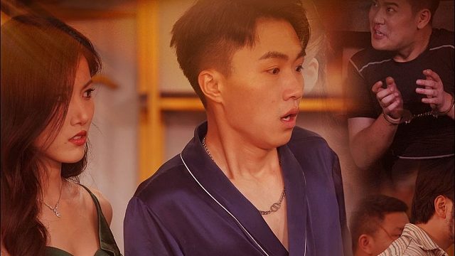 《请君入瓮》全集完整版