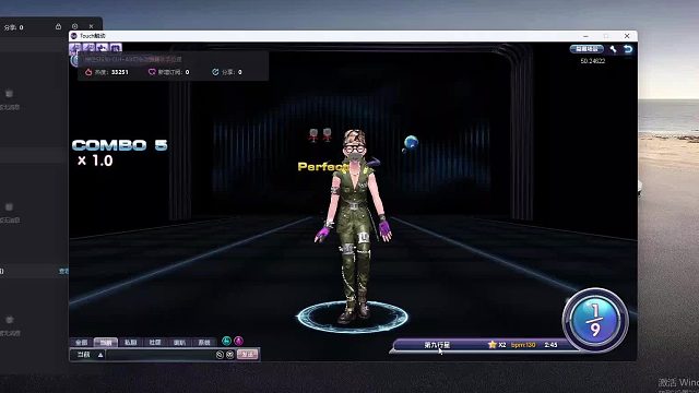 欢迎来到我是一颗小虎牙的直播间-片段1