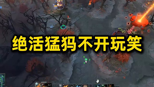 绝活猛犸 不开玩笑