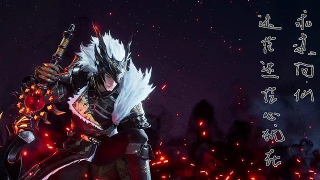 求道问仙，迷茫迷茫心犹在。