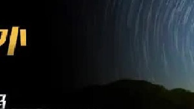 可观测宇宙之外到底是什么（中）定义宇宙的边界一直存在争议